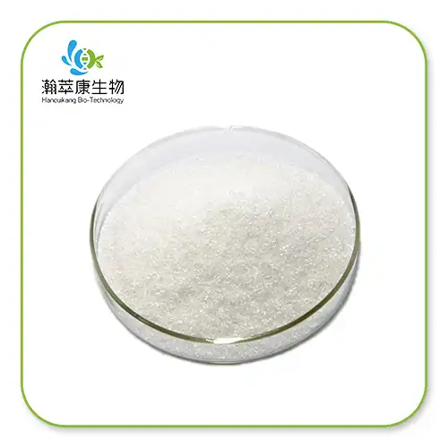 tetrahydropyridine powder